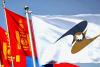 EAEU-Mongolia interim trade agreement takes effect Jul 22, slashing tariffs on key exports