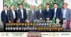 Japan’s Household Giant Lion Corporation Eyes Cambodia for Major Manufacturing Plant Investment