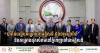 France and Cambodia Forge Billion-Dollar Energy and Infrastructure Alliance