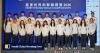 Hong Kong fencers prepare to compete at World Championships on home soil for first time