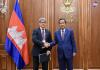 U.S. Companies Show Strong Interest in Expanding Investment in Cambodia