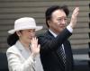 Japan crown prince and crown princess to visit Paraguay in August