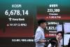 Asian shares mostly gain, South Korea and Japan recover some losses from AI stock sell-offs