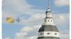 Maryland EBT card deadline approaches. What SNAP users need to do