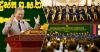 PM Reaffirms Investment in Education and Healthcare Remains a Top Priority