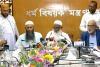Hajj packages for 2027 announced, minimum cost Tk 5.05 lakh