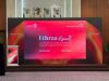 Dubai CDA rolls out third phase of Ethraa initiative