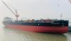 All 23 crew members rescued after Malta-flagged tanker hit by missiles off Oman