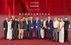 Hilton brings Tempo lifestyle brand to Asia-Pacific with China expansion