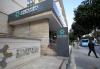 Cyprus cooperative bank share platform opens to the public