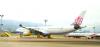 China Airlines launches daily Taichung-Okinawa service