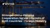 ‘Shared Expectations’: China Seeks Stronger Ties & Cooperation With Panama