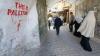 Dutch ban on Israeli settlement goods to start on September 22