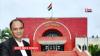 Government Land With Open Access Cannot Be Taken Over For Exclusive Use By Permittee: Bombay High Court