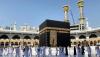 Saudi govt introduces multiple-entry Umrah visa valid for one year