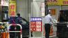 Japan considers raising gasoline subsidy threshold from September, Kyodo news says