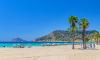 The beach rules holidaymakers should watch out for this summer - from pay-per-minute showers to €36,000 fines for loud music