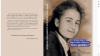 Weşanên Meyman publishes new book of Kurdish women's writings