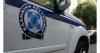 Man arrested after knife attack on tourists at the Acropolis
