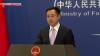 China claims firing exercise in Japan's EEZ 'consistent with international law'