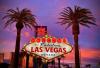 Las Vegas NBA franchise getting more and more expensive as world-famous $18bn suitor emerges