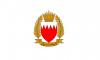 Bahrain says air defense systems intercepted new Iranian attack