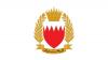 Bahrain's air defence systems intercept Iranian attacks