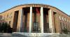 Bank of Albania buys €140 million in first quarter