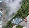 Shaat Glass Viewpoint enhances Dhofar’s tourism appeal