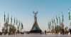 Uzbekistan's public debt rises to $46.9 billion, reaching 31.9% of GDP