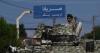 Lebanon’s Aoun seeks Trump backing to disarm Hezbollah and end Israeli occupation