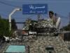 What will Lebanese Army do in pilot zones?