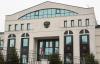 Moldovan police used force against Russian embassy staff — Russian Foreign Ministry