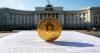 Russia passes landmark crypto bill allowing regulated retail trading