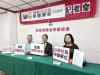 Consumer group launches lawsuit over cooking oil