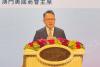 Forum focuses on nation’s 15th Five-Year Plan to explore new opportunities for Macau