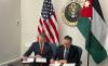 US cuts tariffs on Jordanian goods to 10%