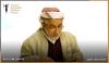Yemen: The Qahtan Case - Beyond Remains, Beyond Political Bargaining, Toward Truth and Accountability