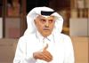 The four-word vision that shaped modern Qatar: Abdullah Al-Attiyah on His Highness the Late Father Amir