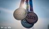 2026 470 Junior European Championship Preview