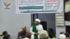 Cultural Seminar in Al-Hodeidah Commemorates Arrival of Imam Al-Hadi to Yemen