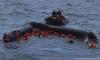 BBC: 300 UK-Bound Migrants Kidnapped & Tortured in Libya