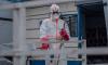 Suspected Ebola case is being monitored at a London hospital after 'exposure in the Democratic Republic of the Congo'