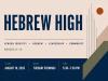 Reimagined Hebrew High Returns to Southern Arizona This Fall