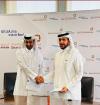 Widam Food, Anaam sign MoU to market domestic livestock