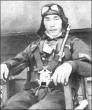 Rain foiled enemy pilot's plan to start a forest fire