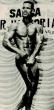 On This Day in Seychelles’ Sporting History – July 22