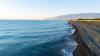 Kazakhstan allocates 3 billion tenge for Lake Alakol shore protection project