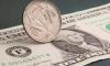 Rupee Gains 3 Paise to 95.34 Against US Dollar in Early Trade