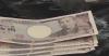 Japanese yen falls to 39-year low amid Middle East tensions